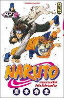 NarutoVol23.jpg