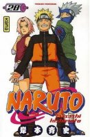 NarutoVol28.jpg
