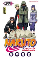 NarutoVol34.jpg