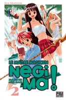 NegimaVol02.jpg