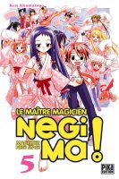 NegimaVol05.jpg