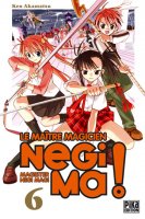 NegimaVol06.jpg