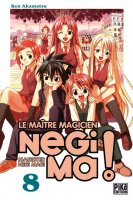 NegimaVol08.jpg