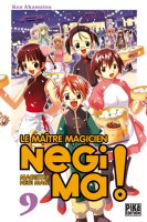 NegimaVol09.jpg