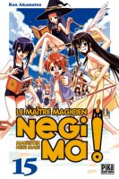 NegimaVol15.jpg