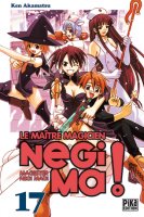 NegimaVol17.jpg