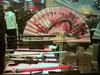katana.jpg