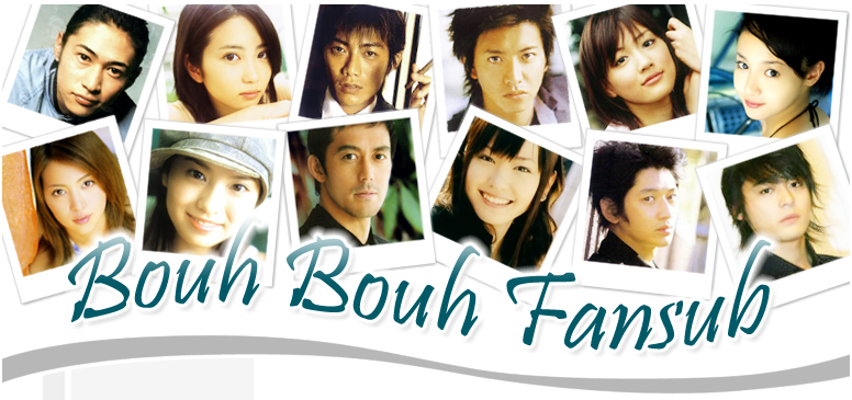 Bannière de la team Bouh Bouh Fansub