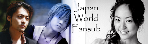Bannière de la team Japan World Fansub