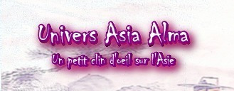 Univers Asia Alma