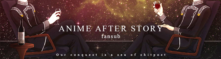 Bannière de la team Anime After Story Fansub