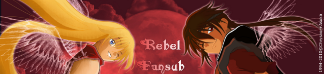 Bannière de la team Rebel-Fansub
