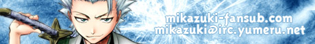Bannière de la team Mikazuki-Fansub