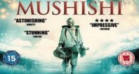 Mushishi movie, telecharger en ddl