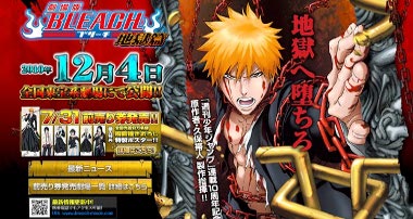 Bleach Jigoku-hen, telecharger en ddl