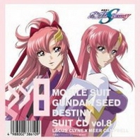 Gundam SEED DESTINY SUIT CD 8, telecharger en ddl