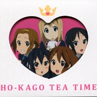 K-ON! - Houkago Tea Time, telecharger en ddl