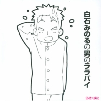 Lucky Star ED Album, telecharger en ddl