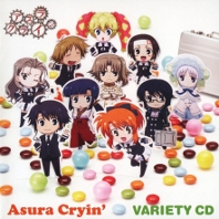 Asura Cryin' Variety CD, telecharger en ddl