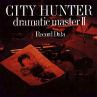 City Hunter - Dramatic Master II