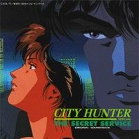 Telecharger City Hunter - The Secret Service DDL
