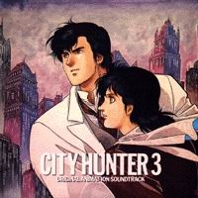 City Hunter S3 OST, telecharger en ddl