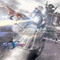 Gundam Seed Destiny OST 3, telecharger en ddl