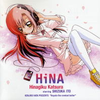 Hayate no Gotoku! Chara Album - HiNA