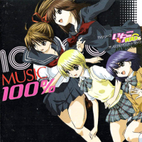 Ichigo 100% TV OST, telecharger en ddl