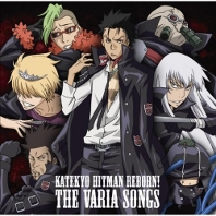 Kateikyoushi Hitman Reborn!  The Varia Songs