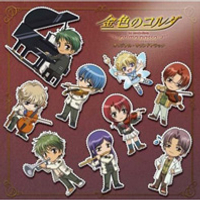 La Corda D'Oro  OST, telecharger en ddl