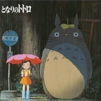 Mon Voisin Totoro Image Songs