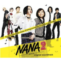 Telecharger NANA Movie 2 OST DDL