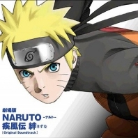 Telecharger Naruto Shippûden Movie OST 2  DDL