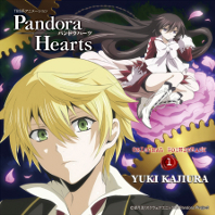 Pandora Hearts OST 1, telecharger en ddl