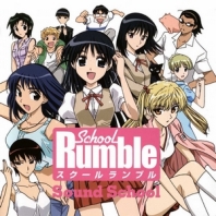 School Rumble OST, telecharger en ddl