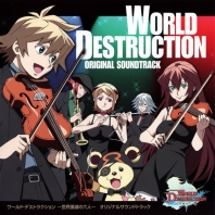 World Destruction OST, telecharger en ddl
